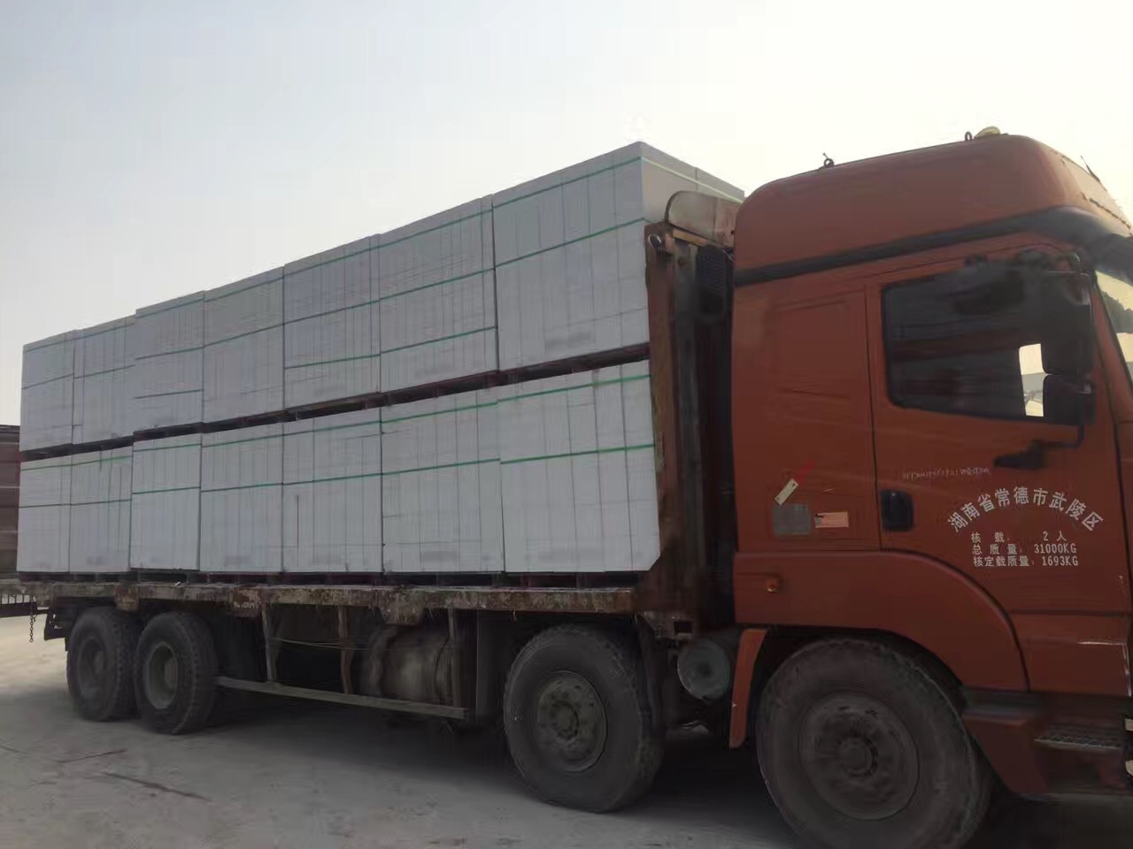 卢湾杭州宁波嘉兴加气砼砌块墙体及装饰工程质量控制